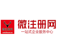 临清贵州注册公司没有地址怎么办